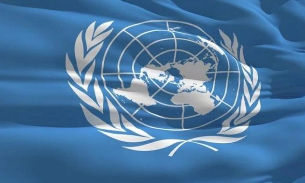 ΟΗΕ: Ζητά από την Τεχεράνη να μην ακρωτηριαστούν οι οκτώ κρατούμενοι